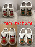 Rudolph Slippers